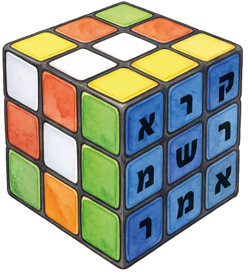 קובייה - משחק מילים